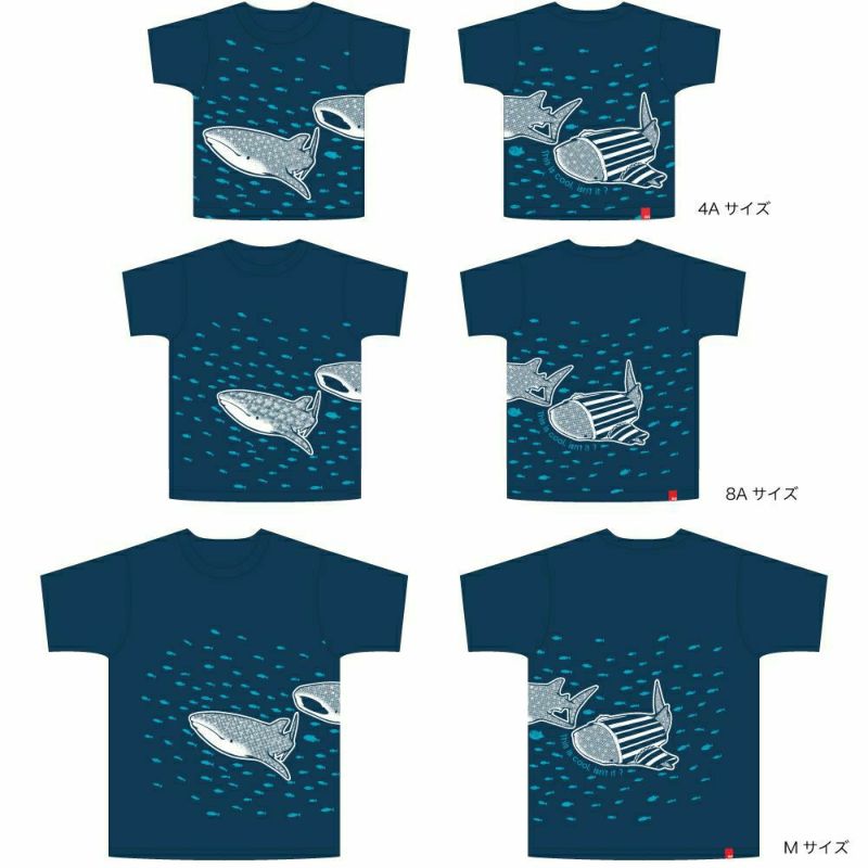 半袖Tシャツ「JINBEIZAME」（ジンベイザメ） | TシャツのOJICO