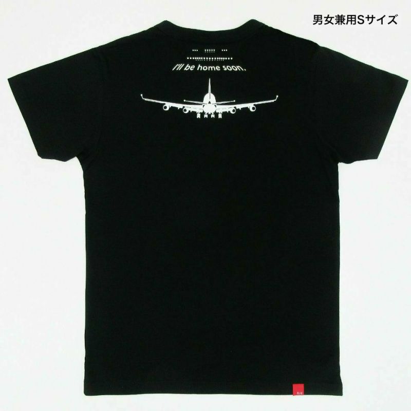 半袖Tシャツ「LANDING」（ランディング） | TシャツのOJICO