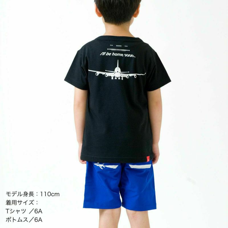 半袖Tシャツ「LANDING」(ランディング) | TシャツのOJICO 半袖Tシャツ「LANDING」(ランディング) | TシャツのOJICO