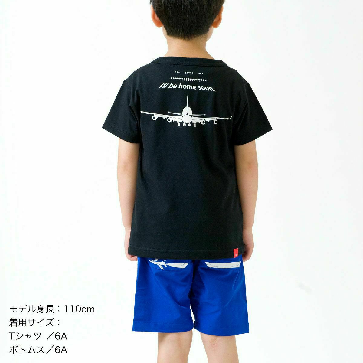 半袖Tシャツ「LANDING」（ランディング）のこども着用イメージ・後ろ