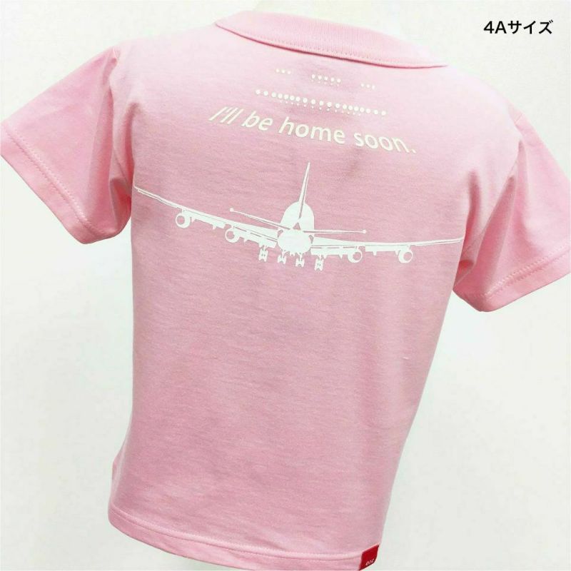 半袖Tシャツ「LANDING」（ランディング） | TシャツのOJICO
