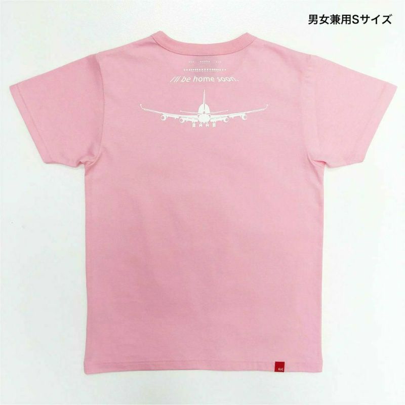 半袖Tシャツ「LANDING」（ランディング） | TシャツのOJICO