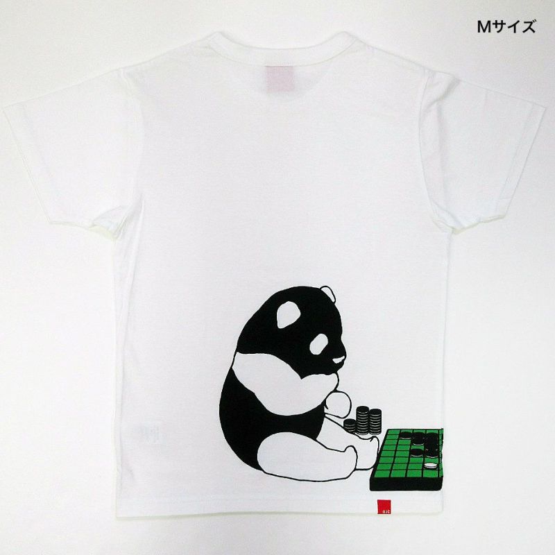 OJICO 親子お揃いコーデ　半袖Tシャツ　緑　パンダ・オセロ　REVERSI OJICO 親子お揃いコーデ 半袖Tシャツ 緑 パンダ・オセロ REVERSI