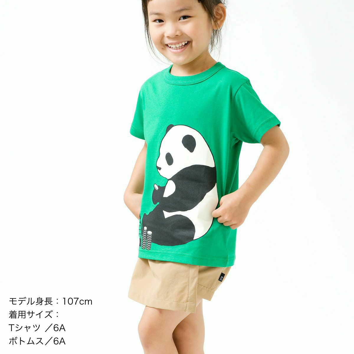 半袖Tシャツ「REVERSI」（リバーシ）子供サイズ着用画像・前