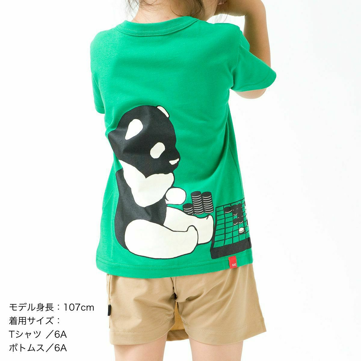 半袖Tシャツ「REVERSI」（リバーシ）子供サイズ着用画像・後ろ