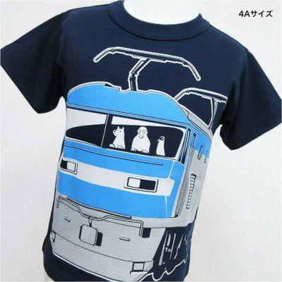 半袖Tシャツ「MOMOTARO」（モモタロウ）