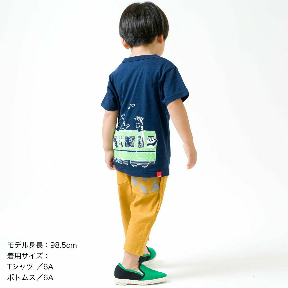 半袖Tシャツ「LET’S ZOO」（レッツズー）子供着用画像・後ろ