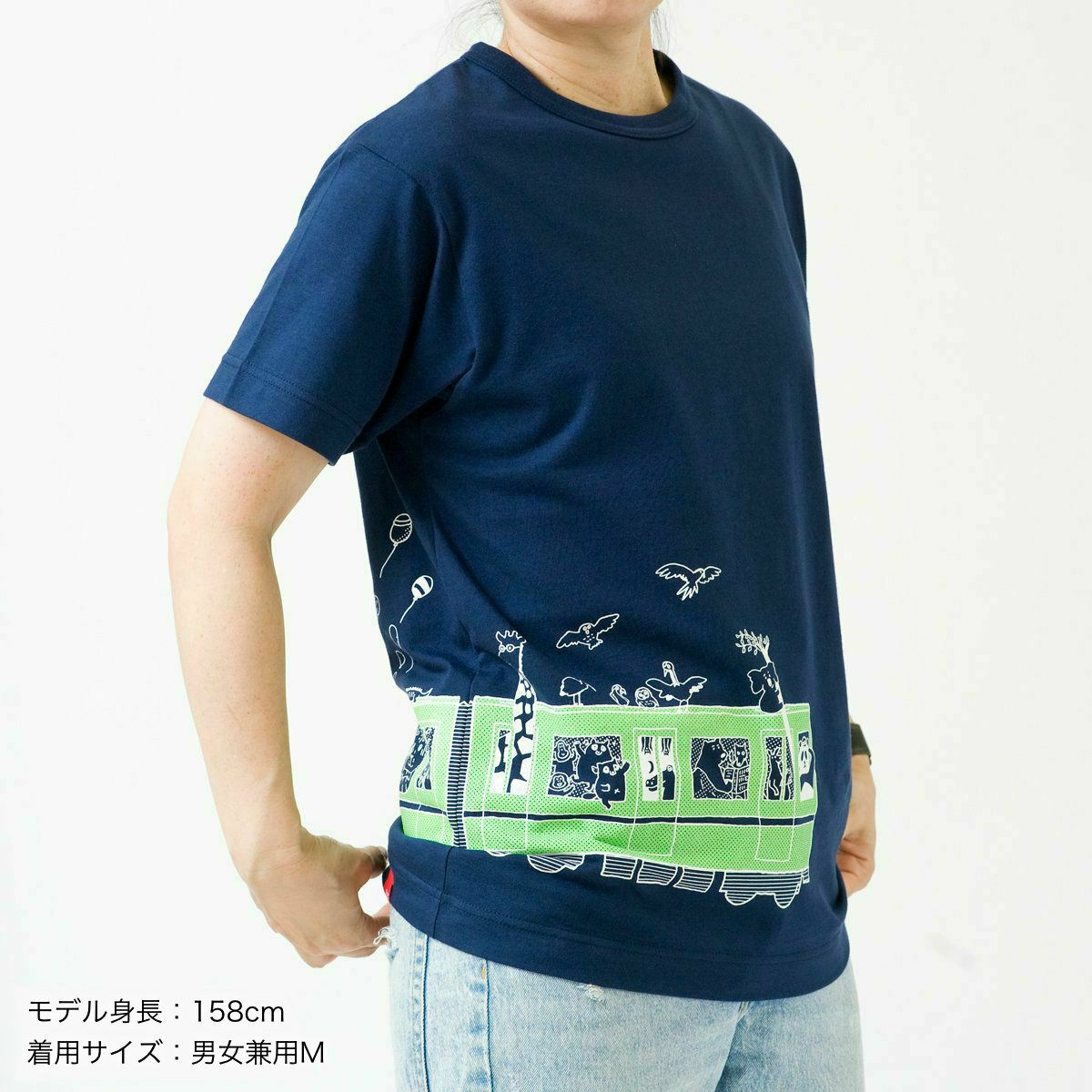半袖Tシャツ「LET’S ZOO」（レッツズー）大人着用画像・前