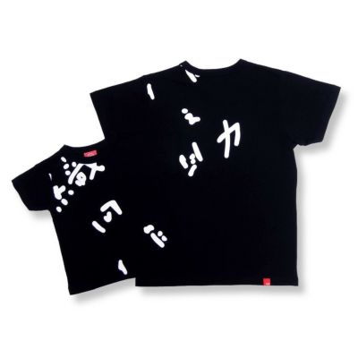 半袖Tシャツ・OJICO×GREAT PERSONS「織田作之助」