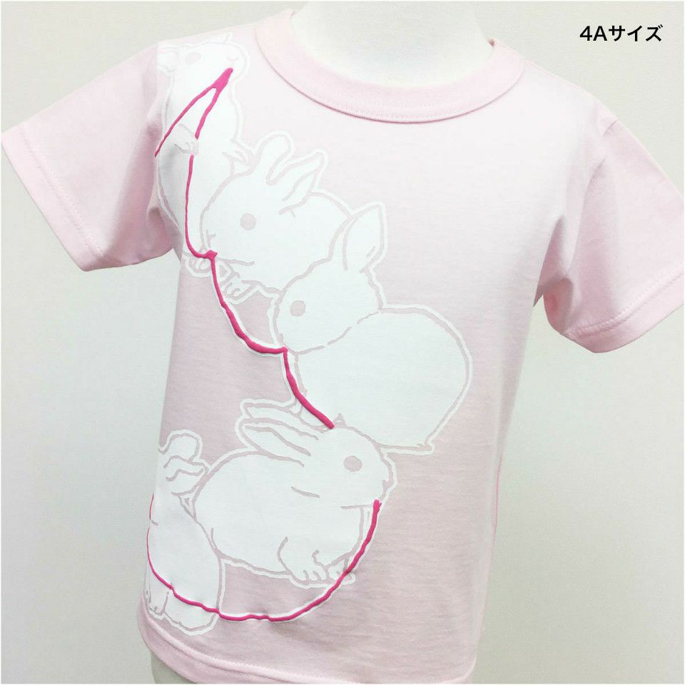 リバーシブルスタイ「SHIROUSAGI」（シロウサギ） | TシャツのOJICO 