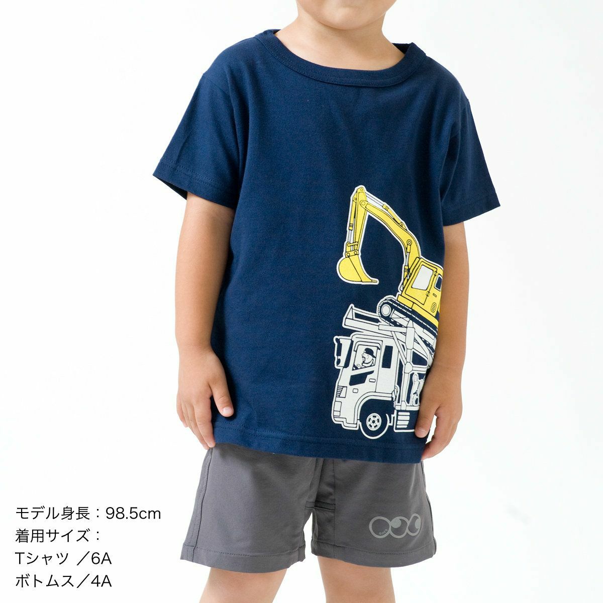 半袖Tシャツ「CAR CARRIER」（カーキャリア）子供サイズ着用画像・前