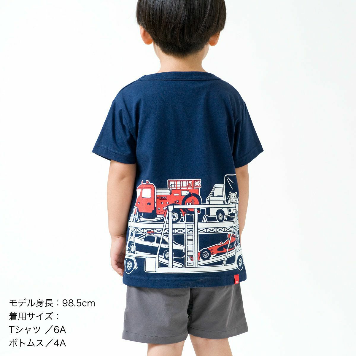 半袖Tシャツ「CAR CARRIER」（カーキャリア）子供サイズ着用画像・後ろ