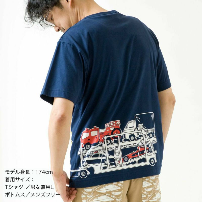 日本全国送料無料商品 | 特集 | 半袖Tシャツ「CAR CARRIER」（カーキャリア） TシャツのOJICO | トップス