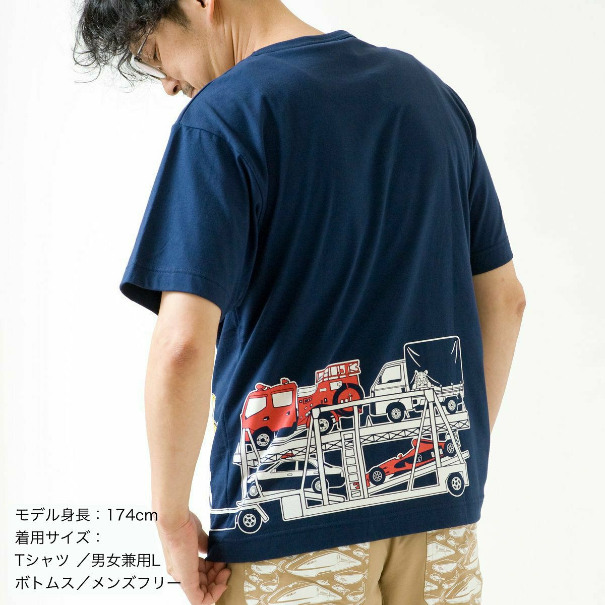半袖Tシャツ「CAR CARRIER」（カーキャリア）大人サイズ着用画像・後ろ