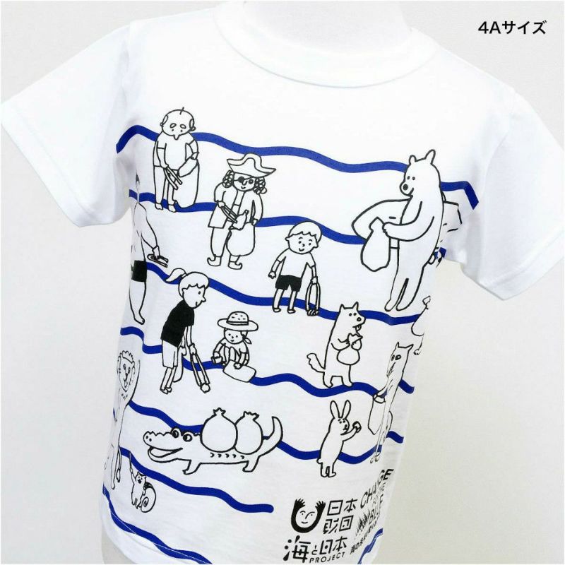 半袖Tシャツ・海ごみゼロ大作戦！in石川×OJICO | TシャツのOJICO