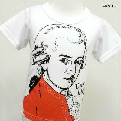 半袖Tシャツ・OJICO×GREAT PERSONS「モーツァルト」