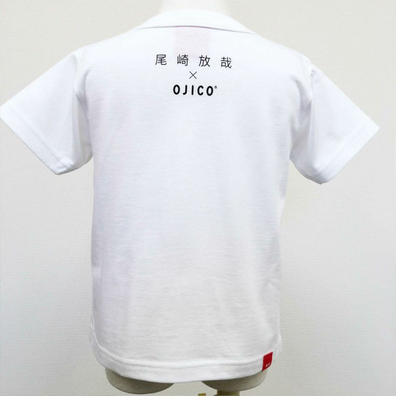 半袖Tシャツ・OJICO×GREAT PERSONS「尾崎放哉」 | TシャツのOJICO