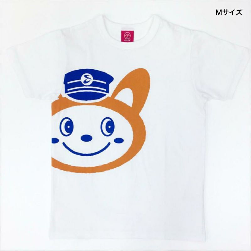 そうにゃん×OJICO Tシャツ「しっぽ」 | TシャツのOJICO