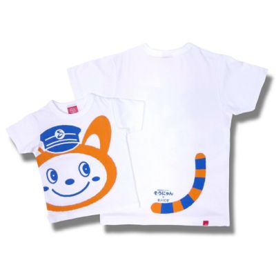 OJICO横浜ジョイナス店展開商品/そうにゃん×OJICO Tシャツ「しっぽ」