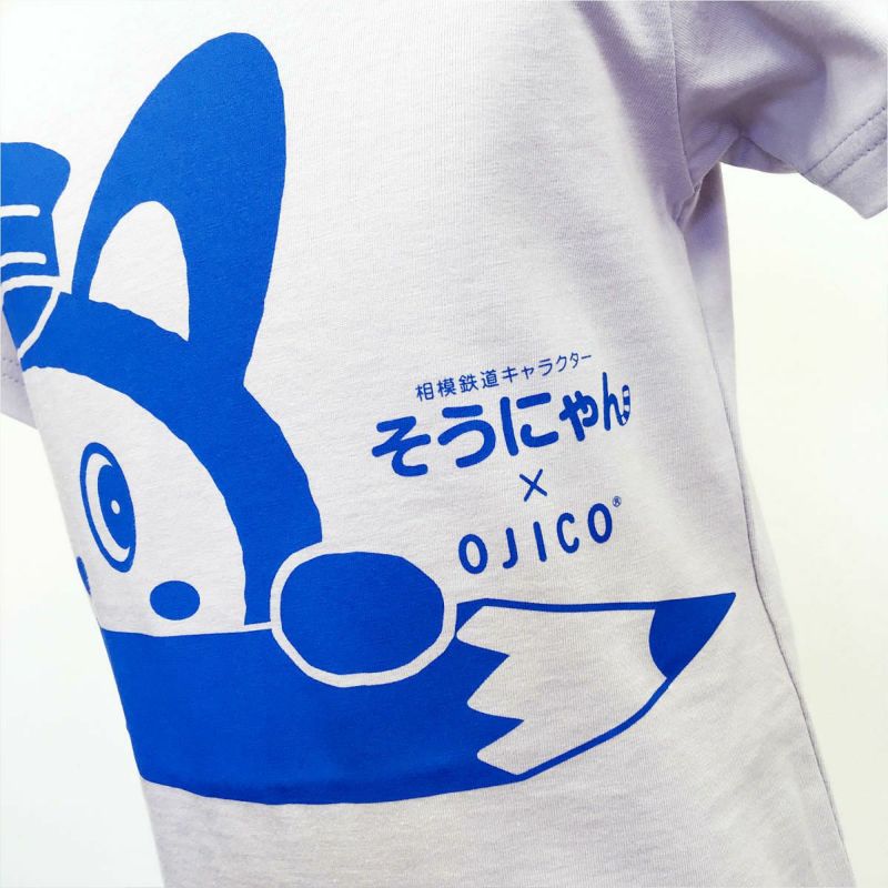 そうにゃん×OJICO Tシャツ「サイン」 | TシャツのOJICO