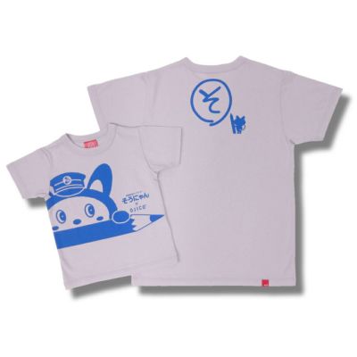 そうにゃん×OJICO Tシャツ「ポケット」 | TシャツのOJICO