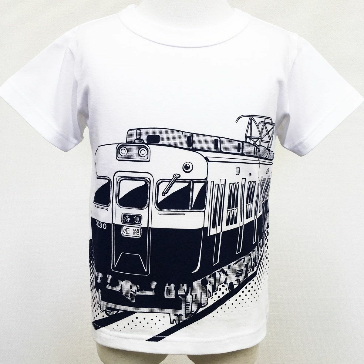 山陽電車×OJICOコラボレーションTシャツ2021 | TシャツのOJICO 