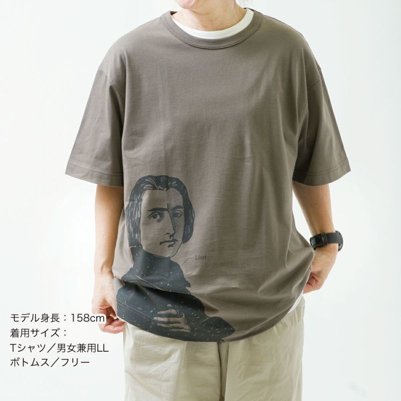 半袖Tシャツ・OJICO×GREAT PERSONS「F.リスト」 | TシャツのOJICO