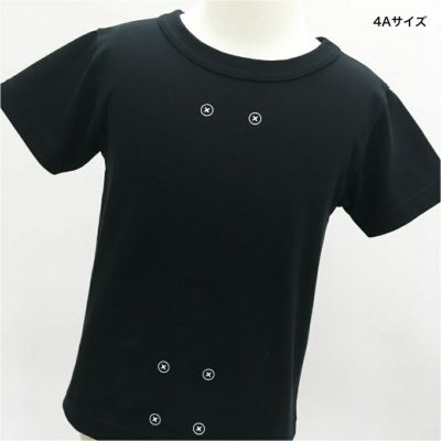 半袖Tシャツ「SK8」（スケート）