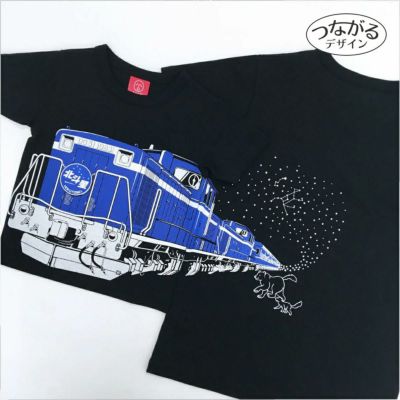 西武特急ラビュー × OJICO Tシャツ2022 | TシャツのOJICO