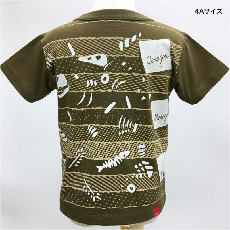 5．6oz ハイクオリティーTシャツ 5001－01 002