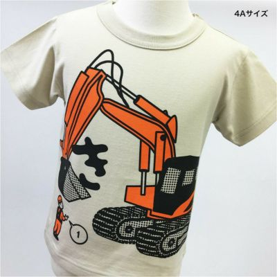 半袖Tシャツ「10・KI」（じゅうき）