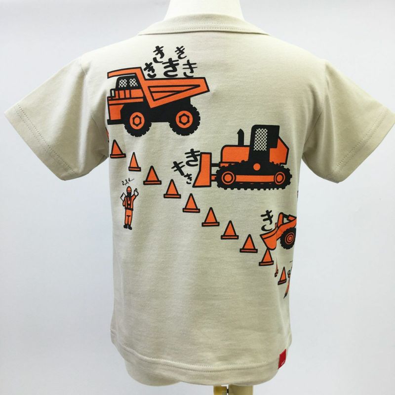 半袖Tシャツ「10・KI」（じゅうき） | TシャツのOJICO