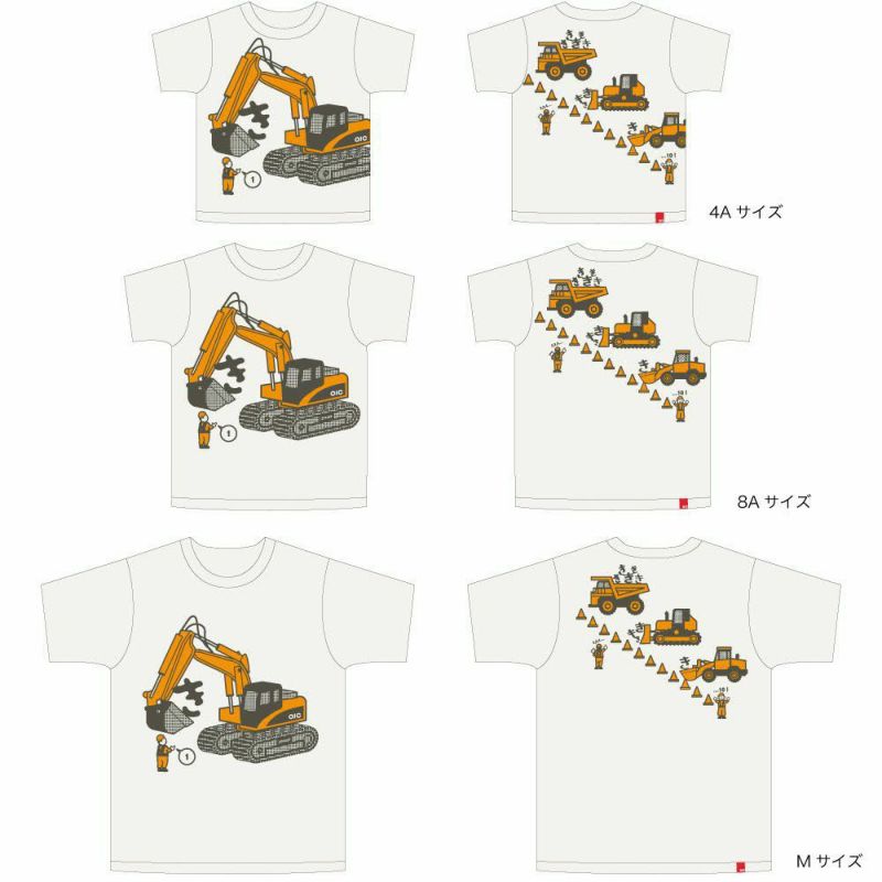 【即購入OK】希少  Jeans ホワイト Tシャツ 半袖 A16514_0AKAK_141_I.jpg