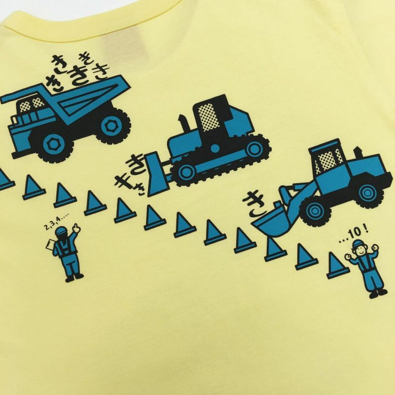 【即購入OK】希少  Jeans ホワイト Tシャツ 半袖 036_YG_E 長袖グラフィックTシャツ (ホワイト) – K-3B OFFICIAL SITE