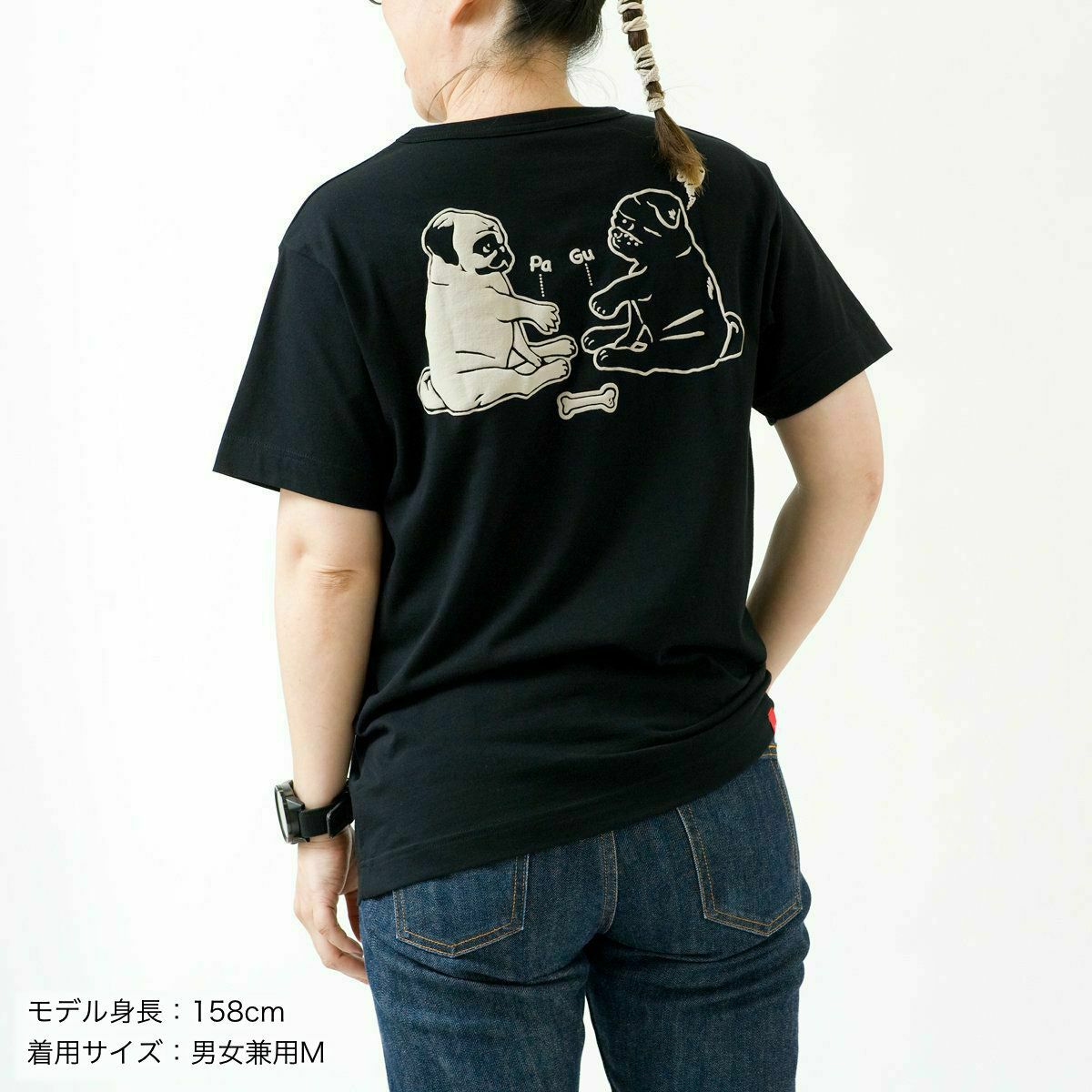 半袖Tシャツ「PUG2」（パグ2）大人サイズ着用画像