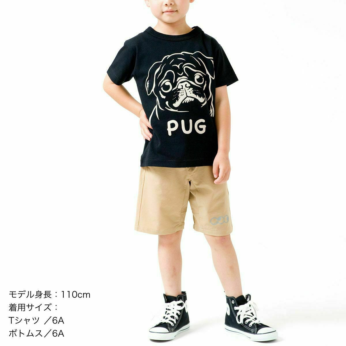 半袖Tシャツ「PUG2」（パグ2）子供サイズ着用画像・前