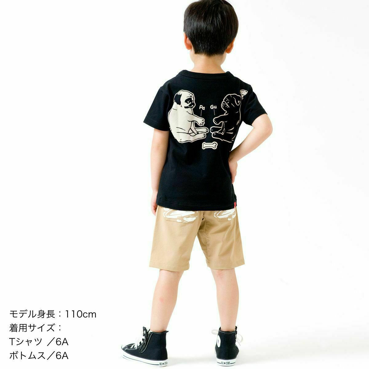 半袖Tシャツ「PUG2」（パグ2）子供サイズ着用画像・後ろ