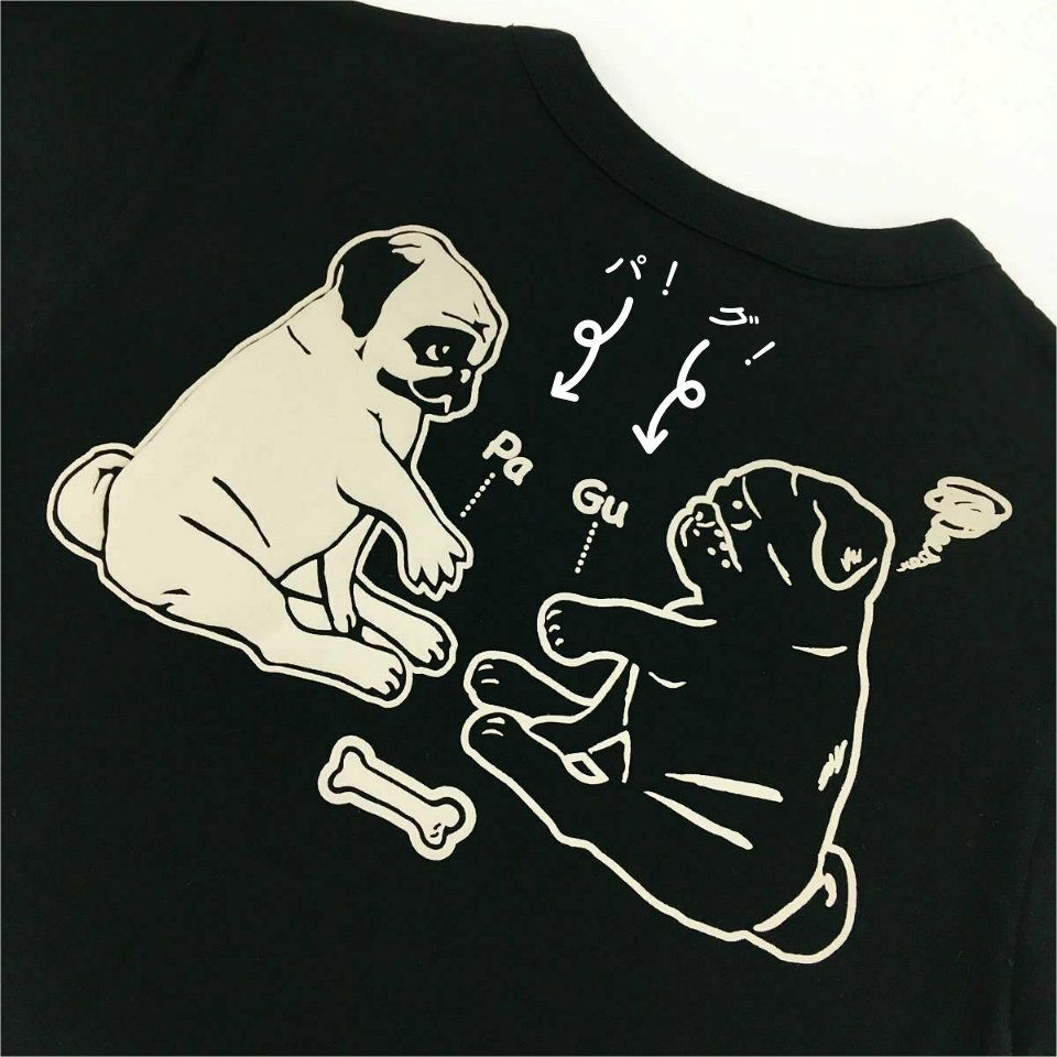 Amazon.co.jp: OJICO 日本製 「PUG」（パグ） ユニセックスS 杢