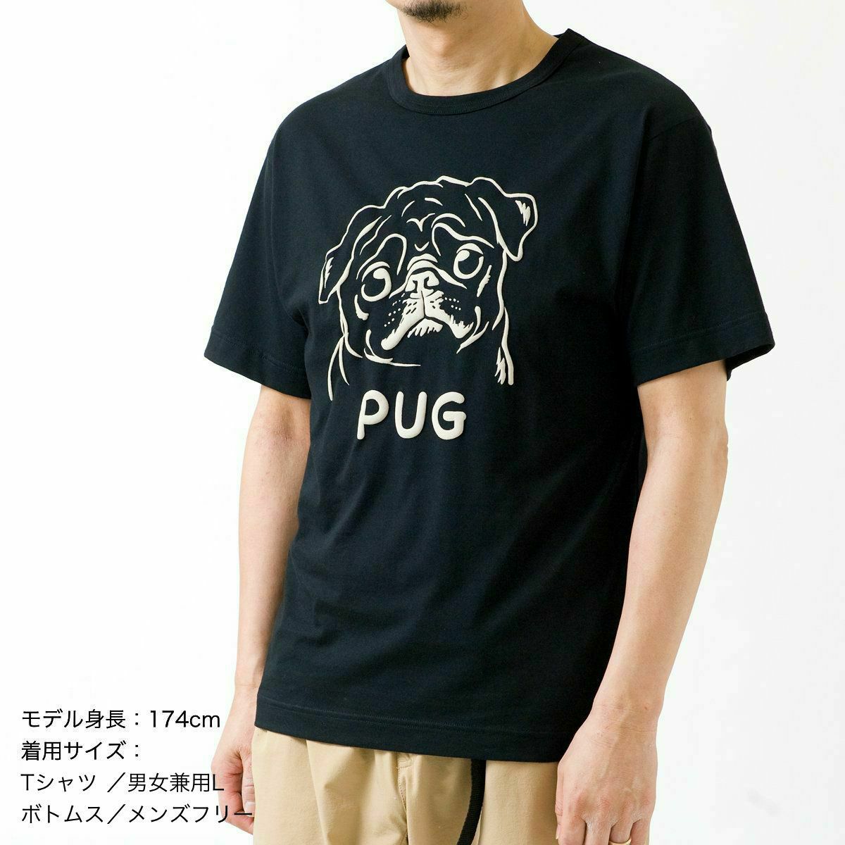 半袖Tシャツ「PUG2」（パグ2） | TシャツのOJICO