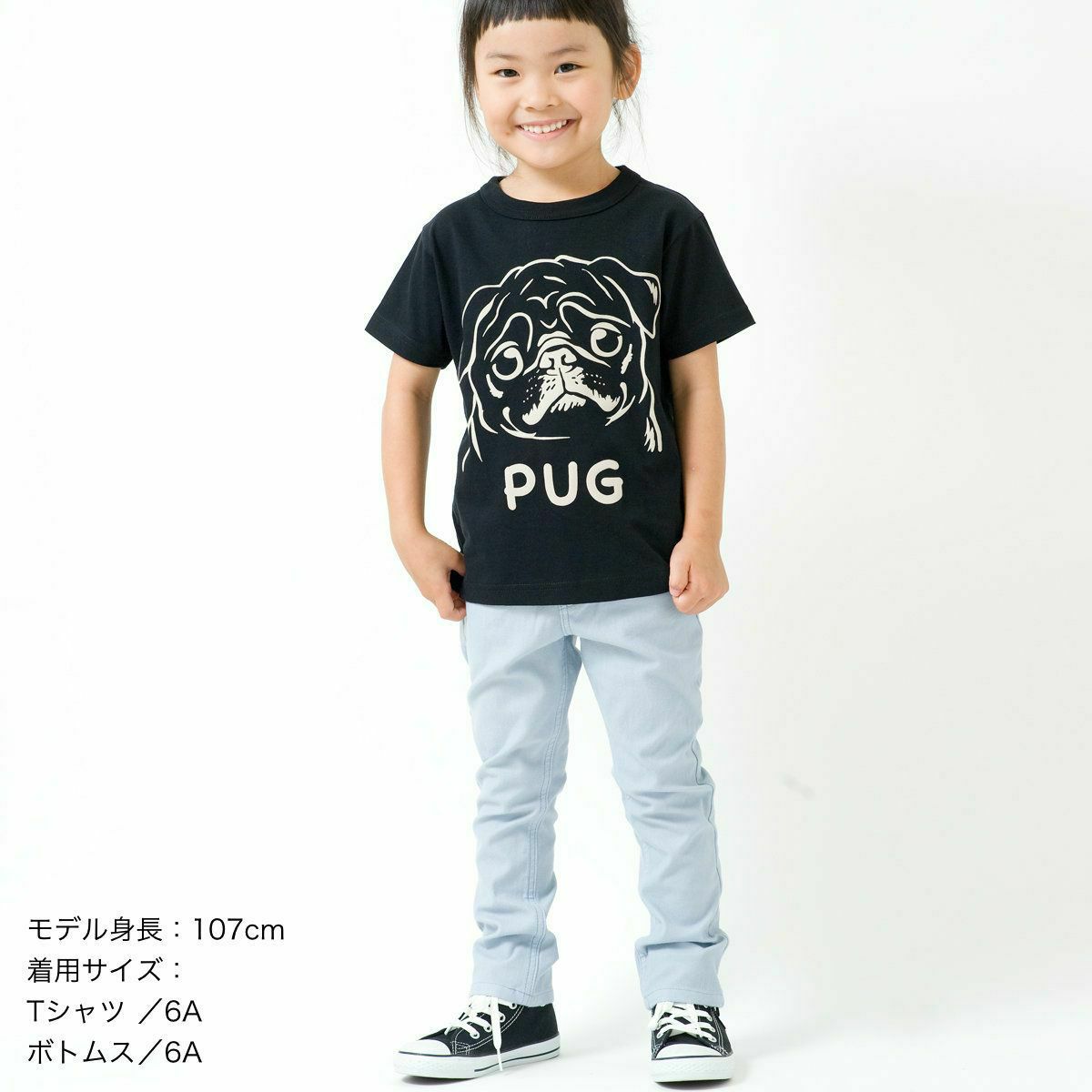 半袖Tシャツ「PUG2」（パグ2）子供サイズ着用画像・前