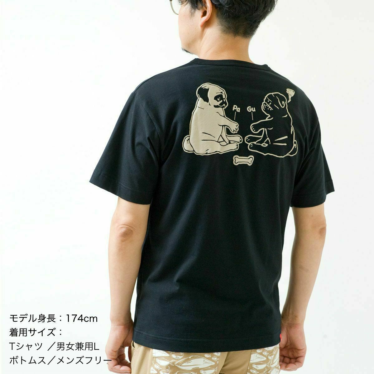 【新品未使用】OJICO パグ トレーナー 男女兼用 L お揃い 親子 カップル 新品】ojico パグ PUG×HUGトレーナー 親子 お揃い Sサイズ