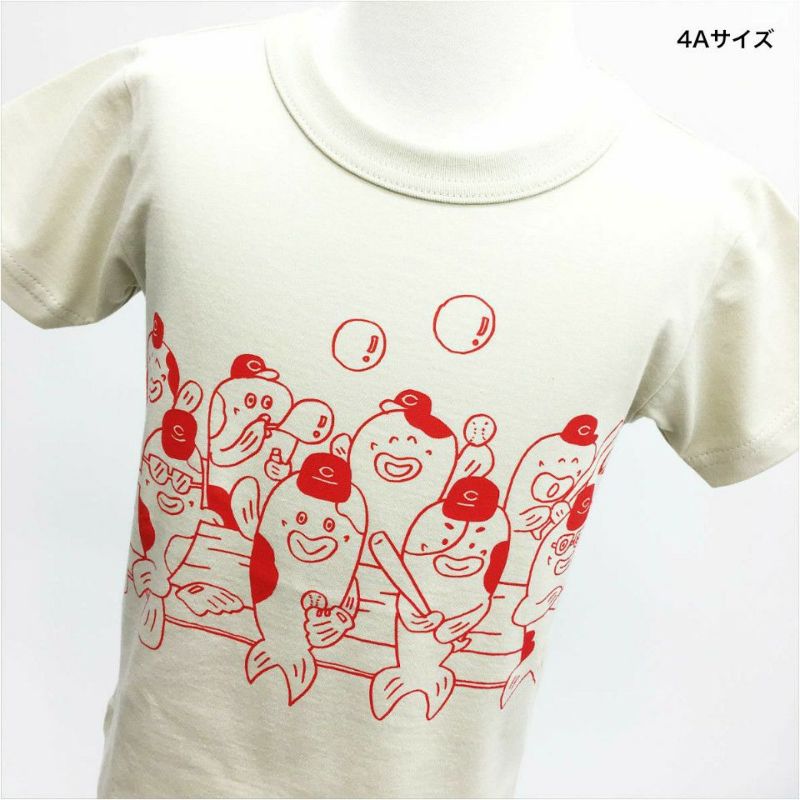 半袖Tシャツ 広島東洋カープ×OJICO 2022 | TシャツのOJICO