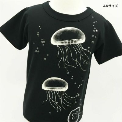 半袖Tシャツ「KURAGE」（クラゲ）