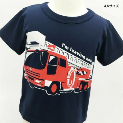 乗り物アイテム | TシャツのOJICO
