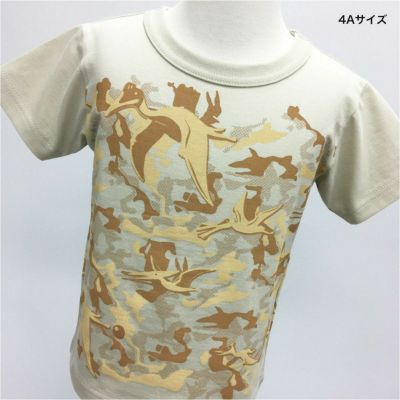 半袖Tシャツ「TSUBASA KAMO」（つばさカモ）