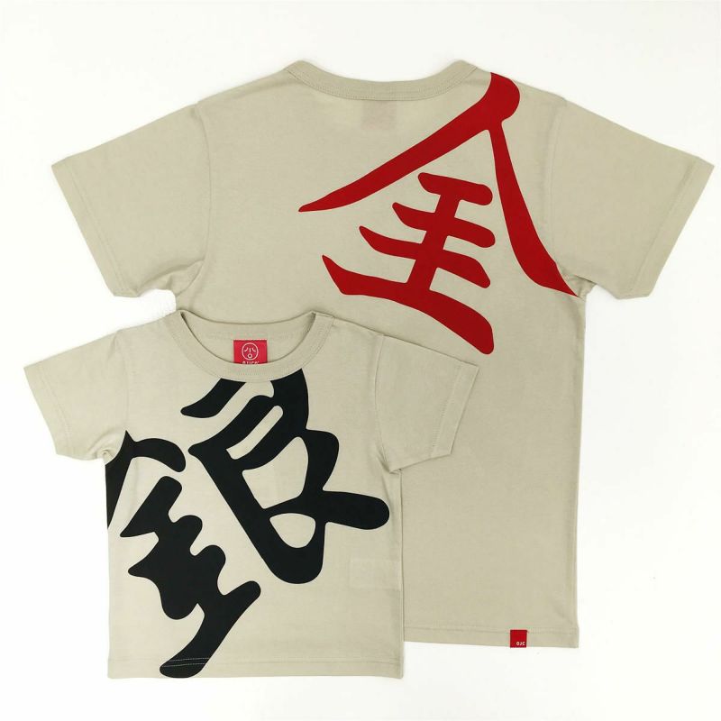 半袖Tシャツ「SHOGI2」（将棋2） | TシャツのOJICO