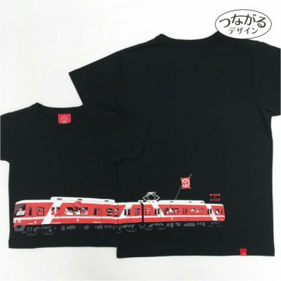 遠州鉄道×OJICOコラボレーションTシャツ2022