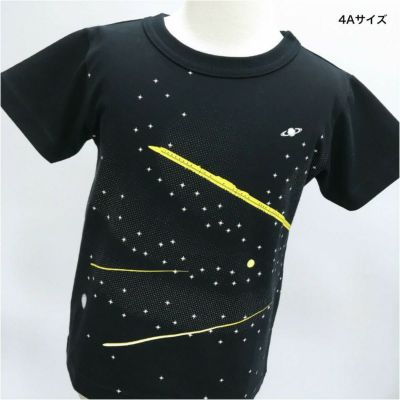 半袖Tシャツ「SPACE DOCTOR」（スペースドクター）