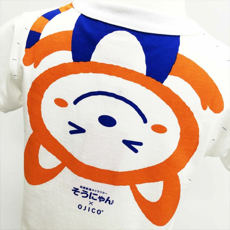 そうにゃん×OJICO Tシャツ「ポケット」 | TシャツのOJICO