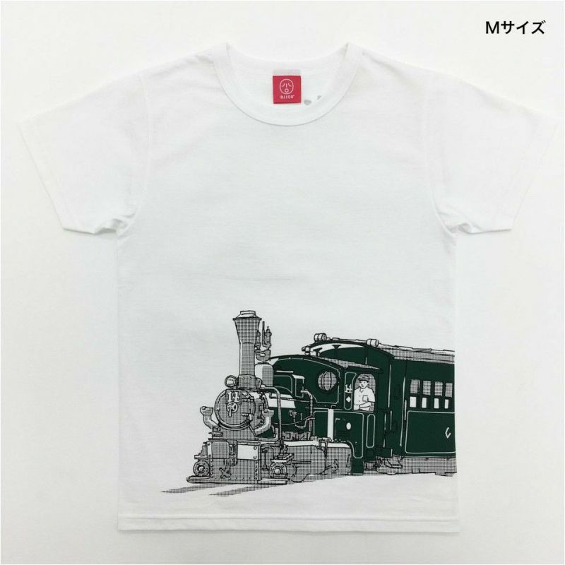 坊っちゃん列車×OJICO「マッチ箱」 | TシャツのOJICO
